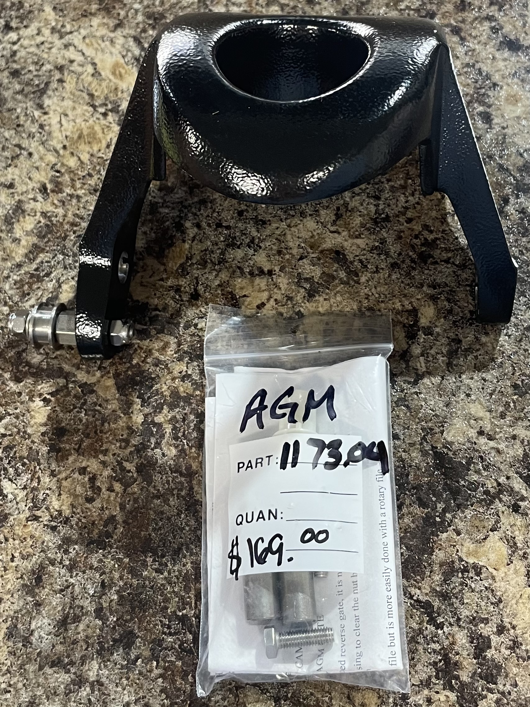 PARTS :: Jet Pump Parts :: Large Reverse Gate Assembly AGM